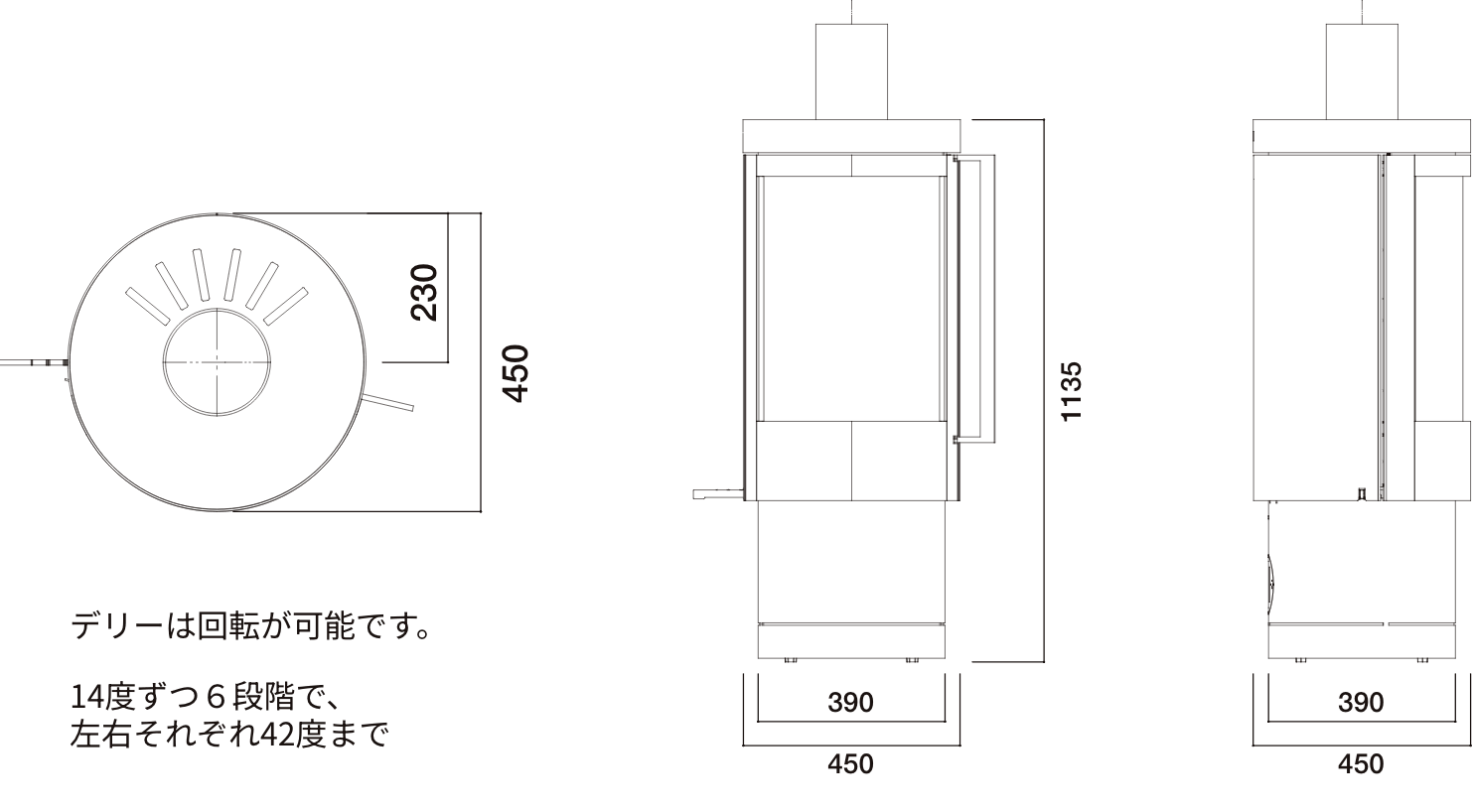 Delhi 114 寸法図
