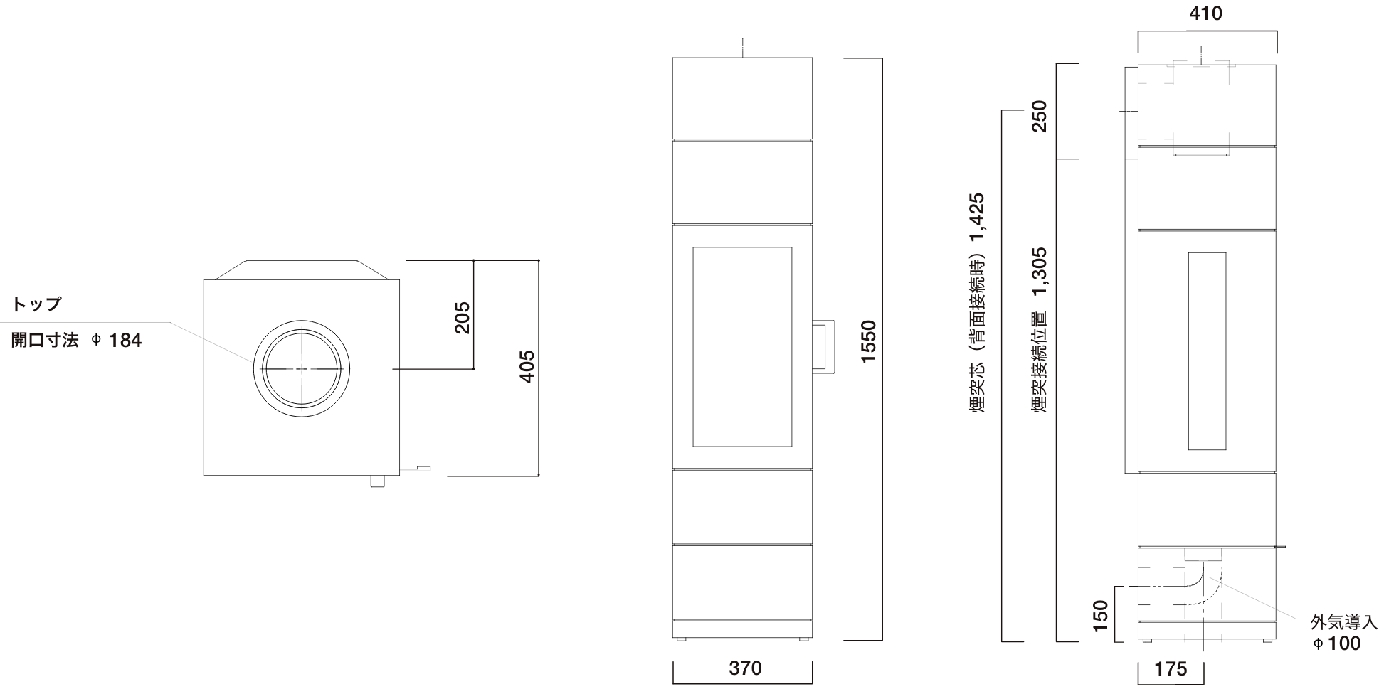 Sendai 155 寸法図